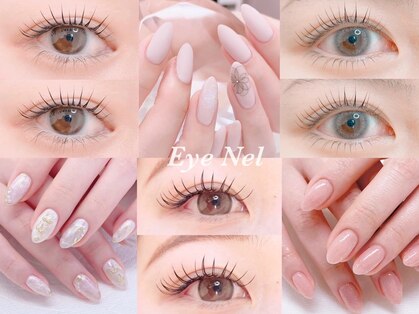 アイネル(EyeNel)の写真