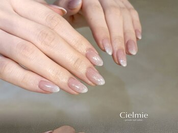 シェルミー(Cielmie)/きれいめグラデーション