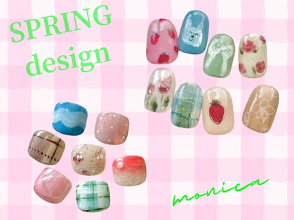 モニカ(MONICA)の写真