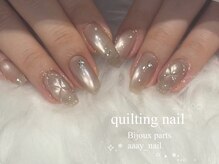 ディーエル ビューティー 二子玉川店(DL BEAUTY)/キルティングネイル