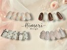 HIMERI定額デザイン￥9,000