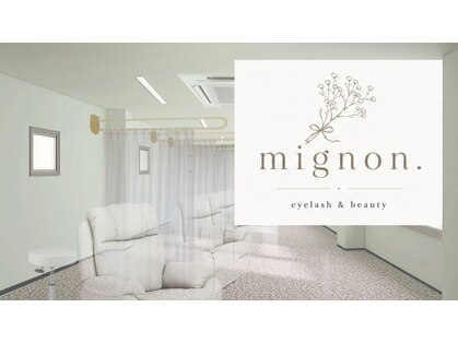 ミニョン 新宿(mignon.)の写真