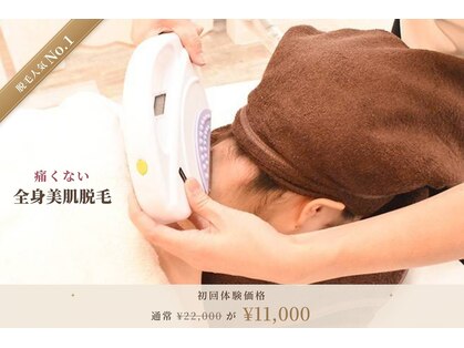 バンビ 船橋店(Bambi)の写真