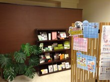 アネル 浦添店(anel)/待合室