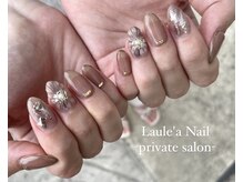 レアンシ(ReAnc)/ぷっくりフラワーネイル