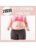 《ぽっこりお腹にサヨナラ☆》お腹美痩身プレミアムコース　2回目　⇒ ¥8,500