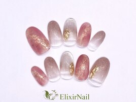 定額a シンプル/クーポン使用