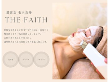 ザ フェース 京都御池店(THE FAITH)/濃密泡 毛穴洗浄