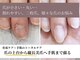 ウル(Uru)の写真