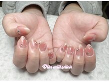 オーラ(Orla)/チークネイル