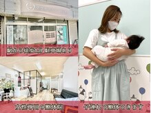 リフラ 本店(REFLA)の雰囲気（南流山駅から徒歩１分！ 駐車場あり！）