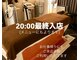 サロン ド プリヴェ(Salon de PRIVE)の写真