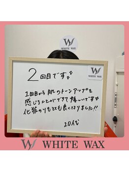 ホワイトワックス 名古屋金山店(WHITE WAX)/