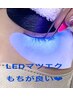 ◆持続No.1【新技術】LEDフラットラッシュ60本