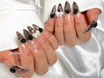 プアナ(pua'na)の写真/爪が小さくて自信が無い。爪が割れてしまった。是非お任せください◎長さ出しですらっと長いお爪に☆
