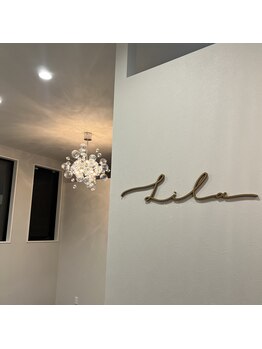 リラ(Lila)/Lila【リラ】神辺駅から徒歩2分