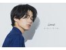 【メンズアイブロウ】眉毛パーマHBL＋美眉Wax◎第一印象が変わる。