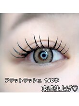 ラフォクシー(La.Foxy)/フラットラッシュ 岸和田