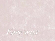ユーアイ(Yu_eye)/フェイスワックス