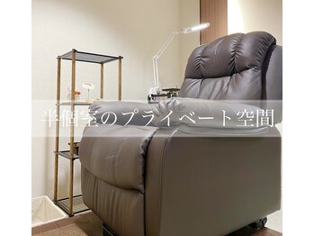 トータル アイ デザイン エイチ(h.)