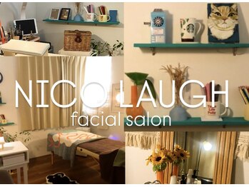 ニコラフ(Nico laugh)