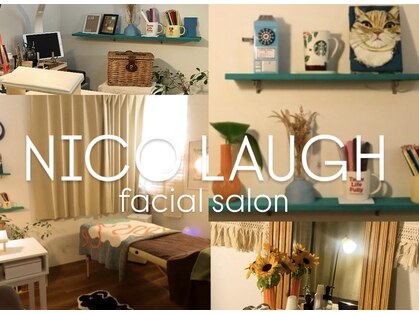 ニコラフ(Nico laugh)の写真