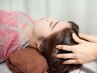 ★頭痛とむくみが気になる方へ★【整体40分+ふくらはぎ15分+頭15分】¥5980