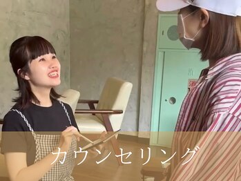 チャームズ(CHARM'S)/カウンセリング風景★