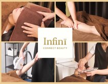 アンフィニ(Infini)