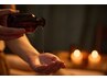 ほぐし緩ませ巡らせる【Aromaを感じる90分ボディオイルケア】¥17000→¥15500