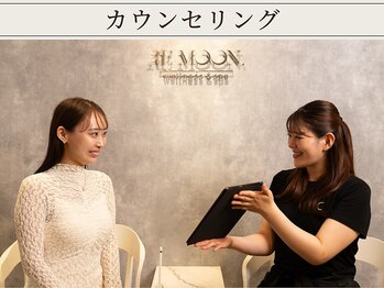 リムーン(REMOON.)/オイルリンパマッサージ