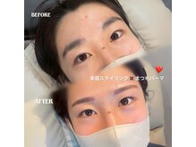 ビオラス 天王寺2号店(Biolus)/まつ毛パーマ+美眉スタイリング