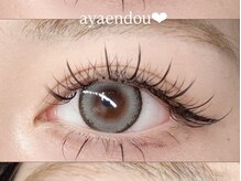 プラータ(PLATA)/ワンホン☆