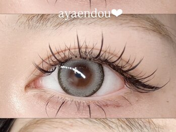 プラータ(PLATA)/ワンホン☆