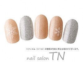 2月定額6900円→オフ込み3500円