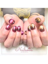 ソワ(sowa)/角度で表情が変化する大人マグ