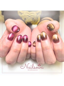 ソワ(sowa)/角度で表情が変化する大人マグ