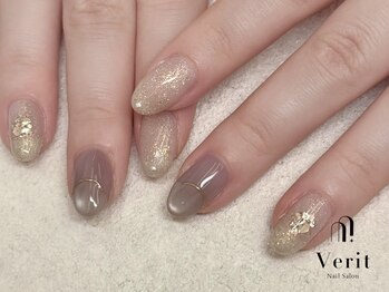 ヴェリット 大森店(Verit)/◇トレンドアートコース◇