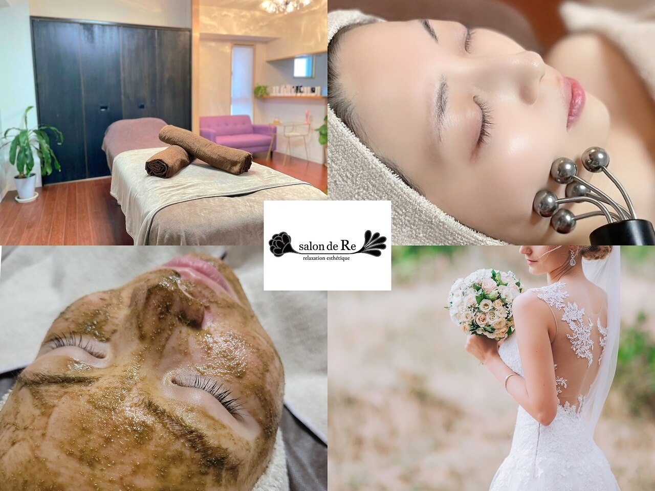 サロンドリー(salon de Re)｜ホットペッパービューティー