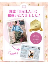 トイキ(toiki) TV・雑誌 出演情報