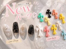 アンドエピ(&epi)の雰囲気(韓国.ワンホン系得意★見るたび気分が上がるnailをお届けします)