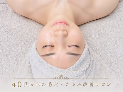 ナーナモエ(na-namoe)の写真
