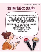 ボディアーキ 吉祥寺店(BODY ARCHI)/お客様の声