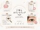 フェディス(Fedis)の写真/「どうしたいか分からない」も大歓迎♪丁寧なカウンセリングが好評◎