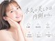 ケンビ(Kenbi)の写真