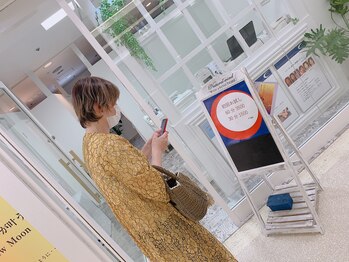 アニュームーン 上本町店(a New Moon)/ネット予約又はお電話にてご予約