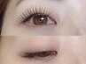 【ｅｙｅlash160本】　￥8,250