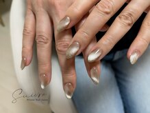 スイーブル(Suivre)/