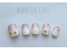 きれい de チュッ 桜ビル店/プチアートコース