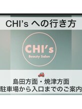 チーズ(CHI’S)/当サロンへの行き方動画あります